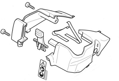 Кожух STIHL MA040801601 Кожух STIHL MA040801601