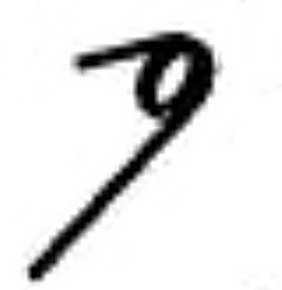 Вита гнучка пружина STIHL 42441824500 Вита гнучка пружина STIHL 42441824500