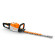 Акумуляторні ножиці STIHL HSA 140.0 R Pro, ніж 75см, каркас (HA020113506)