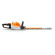 Акумуляторні ножиці STIHL HSA 140.0 R Pro, ніж 75см, каркас (HA020113506)