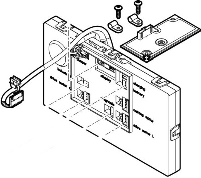 Электронный модуль в сборе (63050071000)