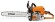 Бензопила STIHL MS 250, 40см (11232000848)