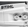 Бензопила STIHL MS 251, 40см (11432000539)