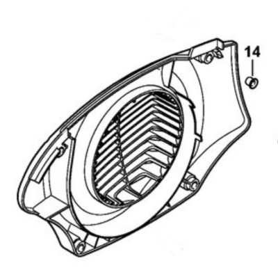 Кришка вентилятора STIHL 42240803100 Кришка вентилятора STIHL 42240803100