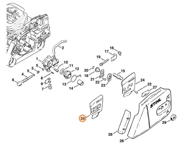 Боковий лист внутрішній STIHL 11226641001