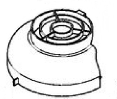 Кожух вентилятора STIHL 47756060100 Кожух вентилятора STIHL 47756060100