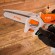 Акумуляторний гілкоріз STIHL GTA 30 SET, 15 см (GA050116918) Акумуляторний гілкоріз STIHL GTA 30 SET, 15 см (GA050116918)