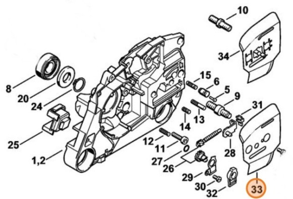 Боковий лист внутрішній STIHL 11286641001 Боковий лист внутрішній STIHL 11286641001