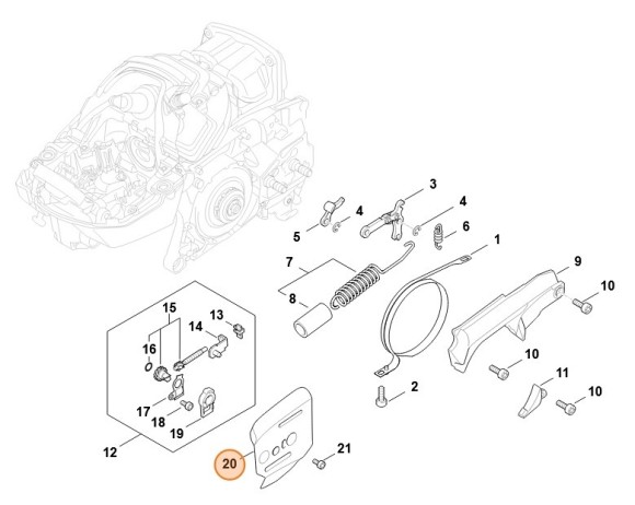 Боковий лист STIHL 11286641000