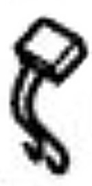 Конденсатор STIHL 49516051001