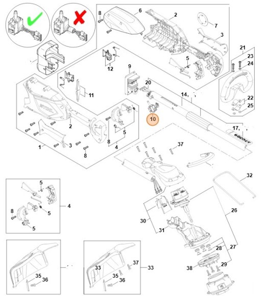 Вимикач STIHL 48594300501