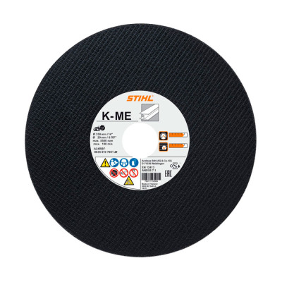 Диск абразивний STIHL-стандарт, діам. 350мм (08350107001) Диск абразивний STIHL-стандарт, діам. 350мм (08350107001)