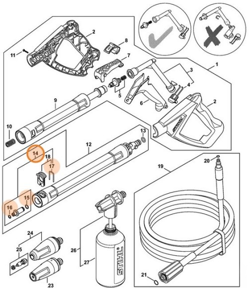 Сопло STIHL 49505006309