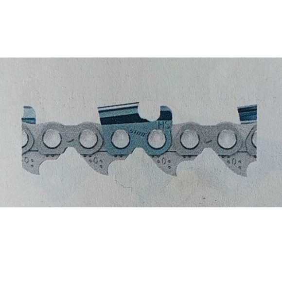 Ланцюг STIHL 2мм .404", 40RMHS, 99 ланок (36200000099)