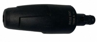 Роторна форсунка STIHL (RE025001606)