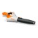 Воздуходувка аккумуляторная STIHL BGA 60, каркас (BA040115904)