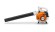 Воздуходувка бензиновая STIHL BG 50 (42290111723)