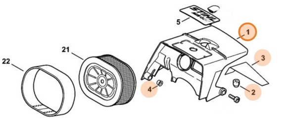 Кожух STIHL 11280801616
