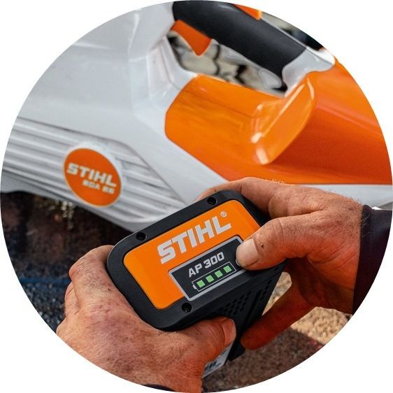 Воздуходувка аккумуляторная STIHL BGA 86 Pro, каркас (BA020115903)