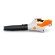 Воздуходувка аккумуляторная STIHL BGA 60 SET (BA040115948)