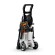 Мойка высокого давления STIHL RE100.0 PLUS CONTROL, 120 бар (RE020114530)