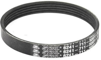 Ремень поликлиновый (62417115001) Ремень поликлиновый (62417115001)