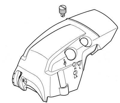 Кожух STIHL 11410801644