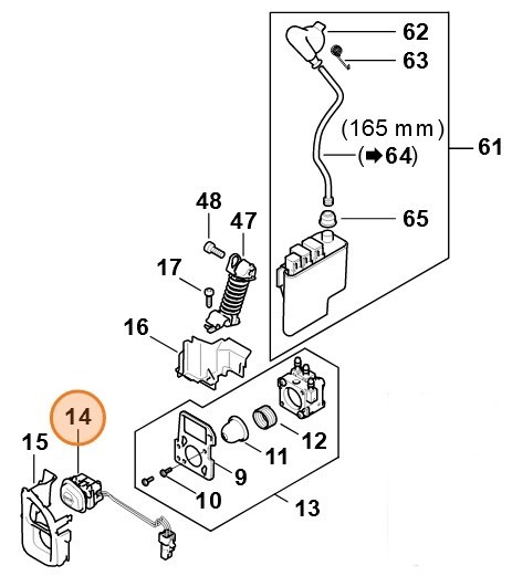 Вимикач STIHL 11474300512