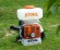 Опрыскиватель бензиновый STIHL SR 420 (42030112619) Опрыскиватель бензиновый STIHL SR 420 (42030112619)