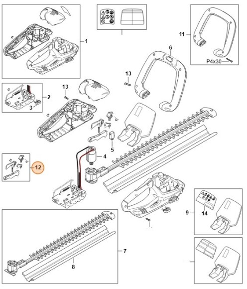 Набор элементов управления (45110073800)