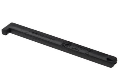 Тяга переключения передач (61707037900)