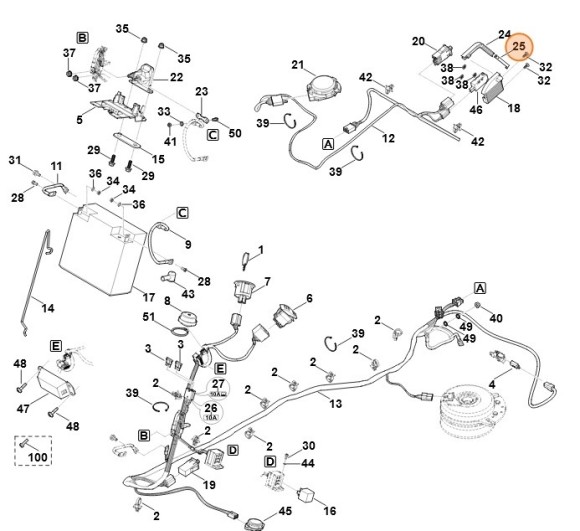 Тяга переключения передач (61707037900)