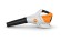 Воздуходувка аккумуляторная STIHL BGA 110 (BA100115904)