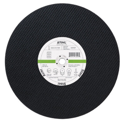 Диск абразивний STIHL K-BA по каменю, діам. 400мм (08350207002) Диск абразивний STIHL K-BA по каменю, діам. 400мм (08350207002)