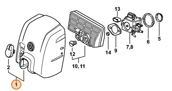 Кришка коробки карбюратора STIHL 11271401903