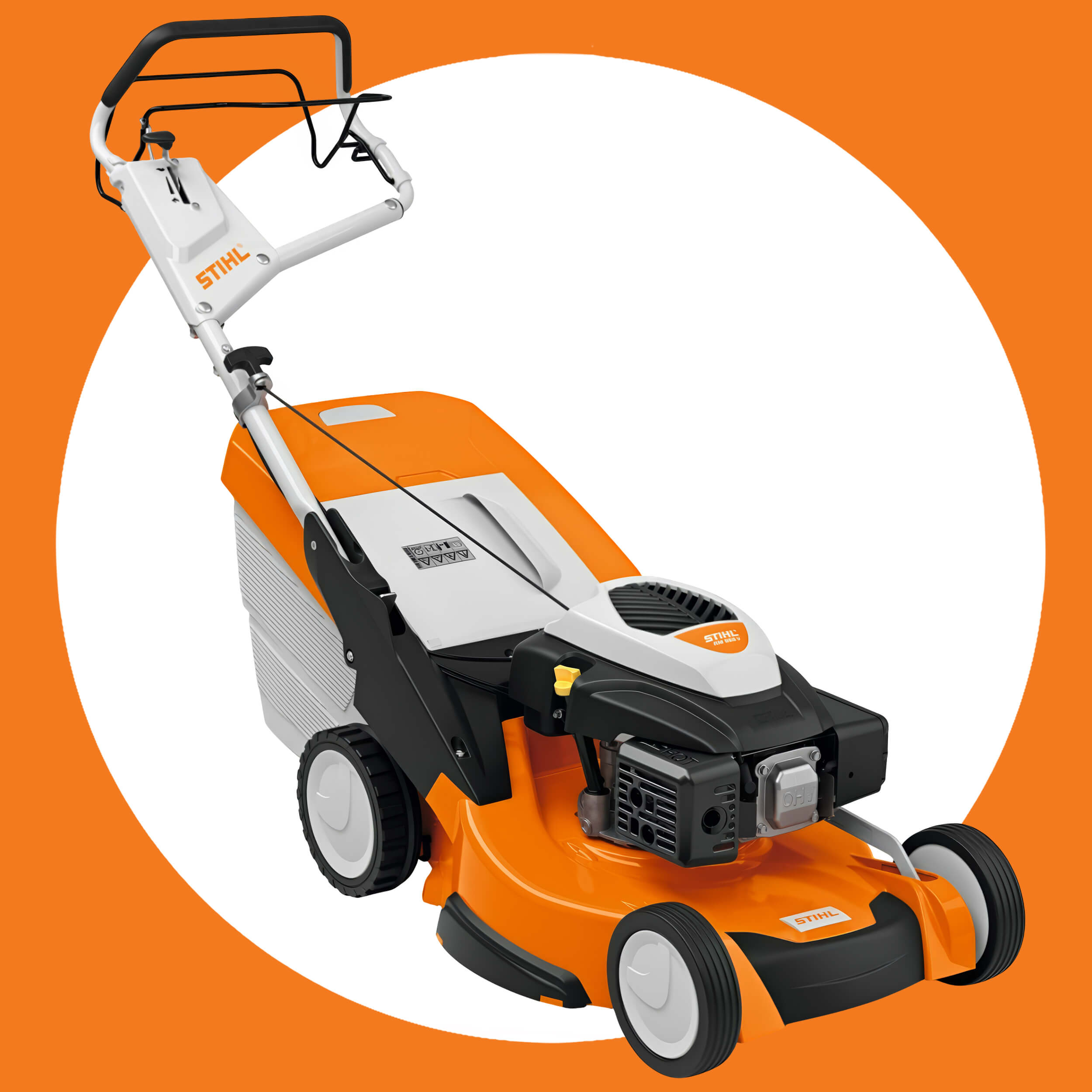 Газонокосилки