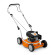 Газонокосилка бензиновая STIHL RM 2.2R, 46см (63570113416)