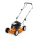 Газонокосилка бензиновая STIHL RM 2.2R, 46см (63570113416)