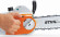 Электропила STIHL MSE 210 С-BQ, 40 см (12092000179)