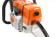 Бензопила STIHL MS 361, 45см (11352000548)