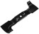 Нож RM/RME 545 STIHL 63407020100