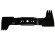 Нож RM/RME 545 STIHL 63407020100