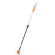Аккумуляторный высоторез STIHL HTA 50, каркас (LA020116404)