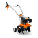 Грунтофрез (мотокультиватор) STIHL MH 445.1 R, ширина захвата 45см (62410113914)