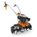 Грунтофрез (мотокультиватор) STIHL MH 685.0, ширина захвата 85см (62410113932)