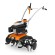 Грунтофрез (мотокультиватор) STIHL MH 685.0, ширина захвата 85см (62410113932)