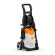 Мойка высокого давления STIHL RE100.0 PLUS CONTROL, 120 бар (RE020114530)
