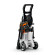 Мойка высокого давления STIHL RE100.0 PLUS CONTROL, 120 бар (RE020114530)
