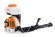 Опрыскиватель бензиновый STIHL SR 430 (42440112600)