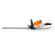 Аккумуляторные ножницы STIHL HSA 50.1 SET, нож 50см (45210113578)
